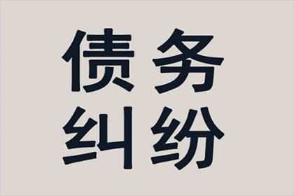 忽视法院传票欠款案件将面临哪些后果？